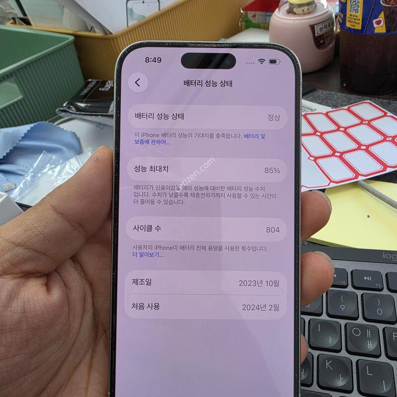 (6519)15���� 128