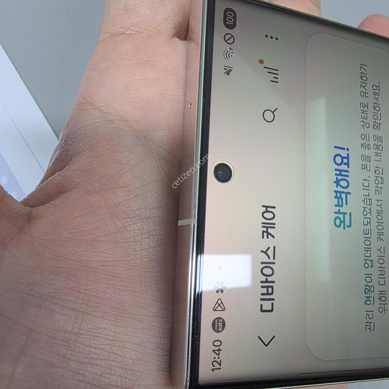 ������S23��Ʈ�� ȭ��Ʈ 1TB