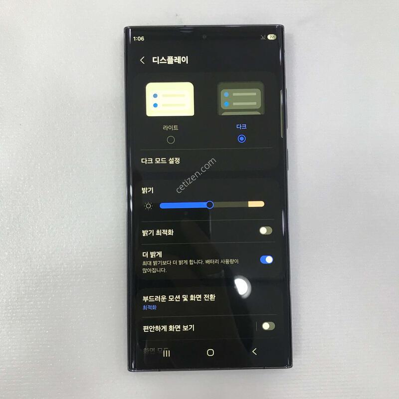 ���� 512G, �ſ����!!�ܰ�AAAA��!!�����ϰ��Ǹ��մϴ�!!