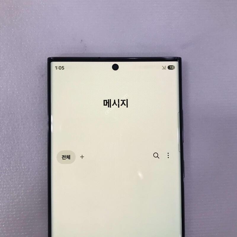 ������S23��Ʈ�� ���� 512G, �ſ����!!�ܰ�AA��!!