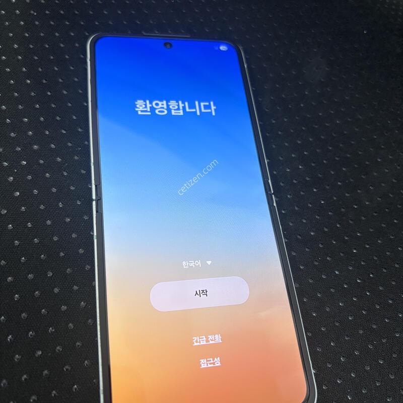 ������ �ø�6