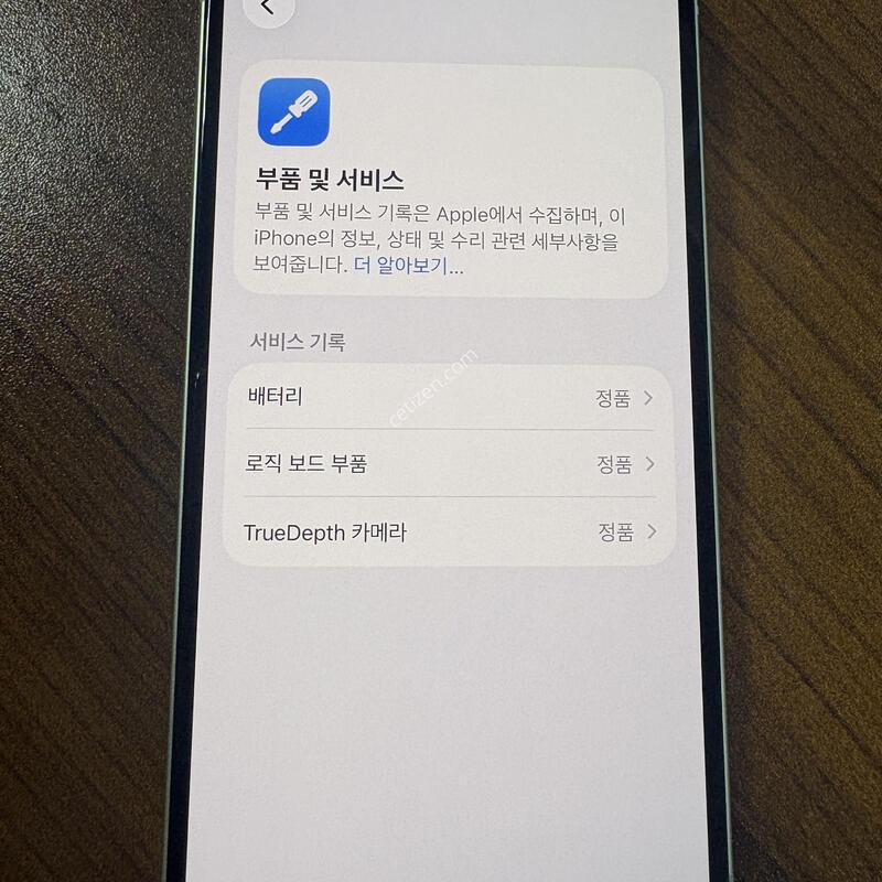 ������15 128GB
