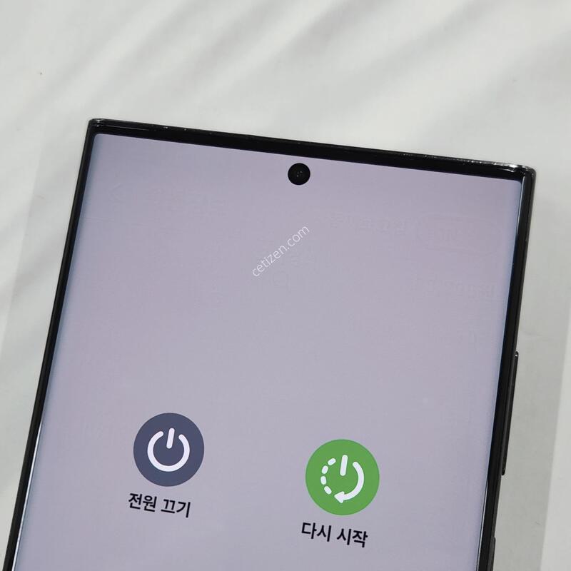 ������S23��Ʈ�� 512G ���� ����� 63471