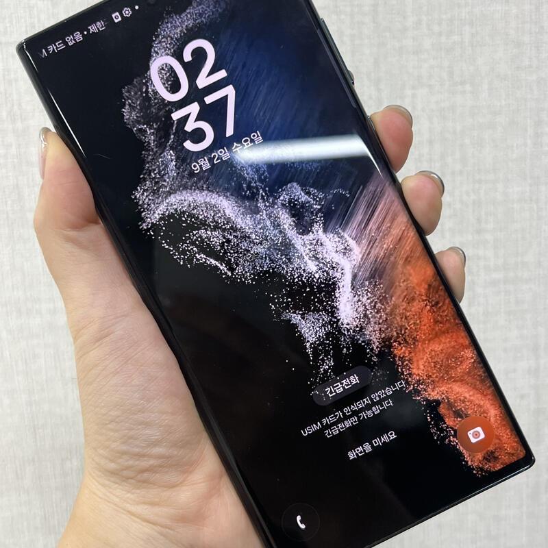 ������ S22 ��Ʈ��/S908/256/�׸�/86085