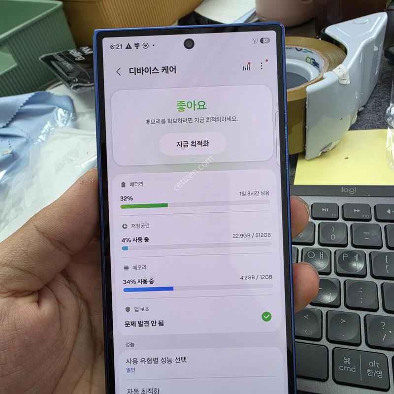 (1010)����7 512