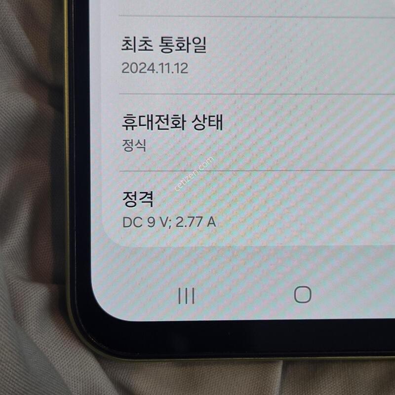 �����ù���3 (128GB) �˴ϴ�