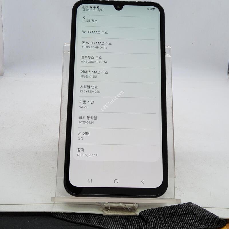 M156 ���̺� 128�Ⱑ