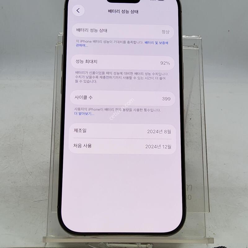 ������16���� ���� 512�Ⱑ