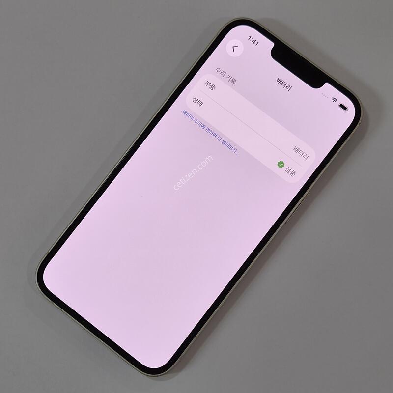 @���͸�95@ ������ 13 128GB ȭ��Ʈ 79631