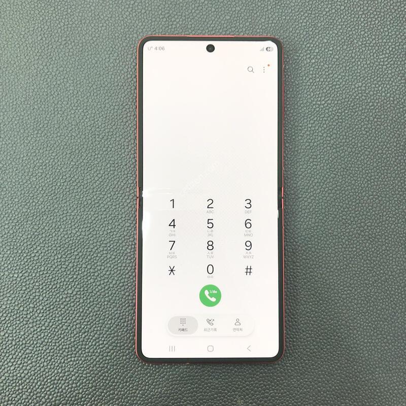 ��Ʈ�ø�7 ����,A��,�ܻ� ����,����������
