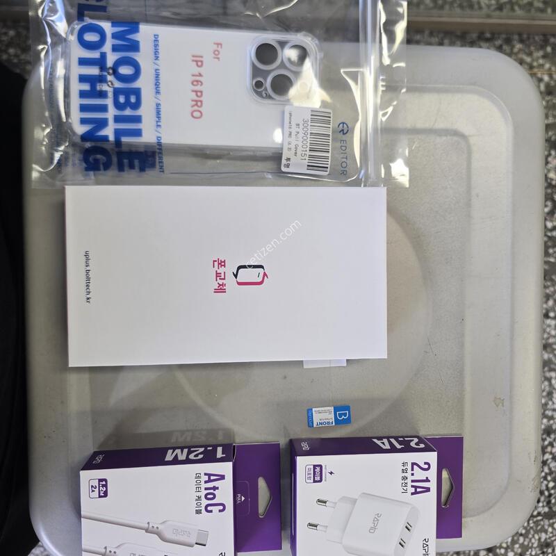 ������16���� 256G ��� (���͸�100%) �� ����� �˴ϴ�