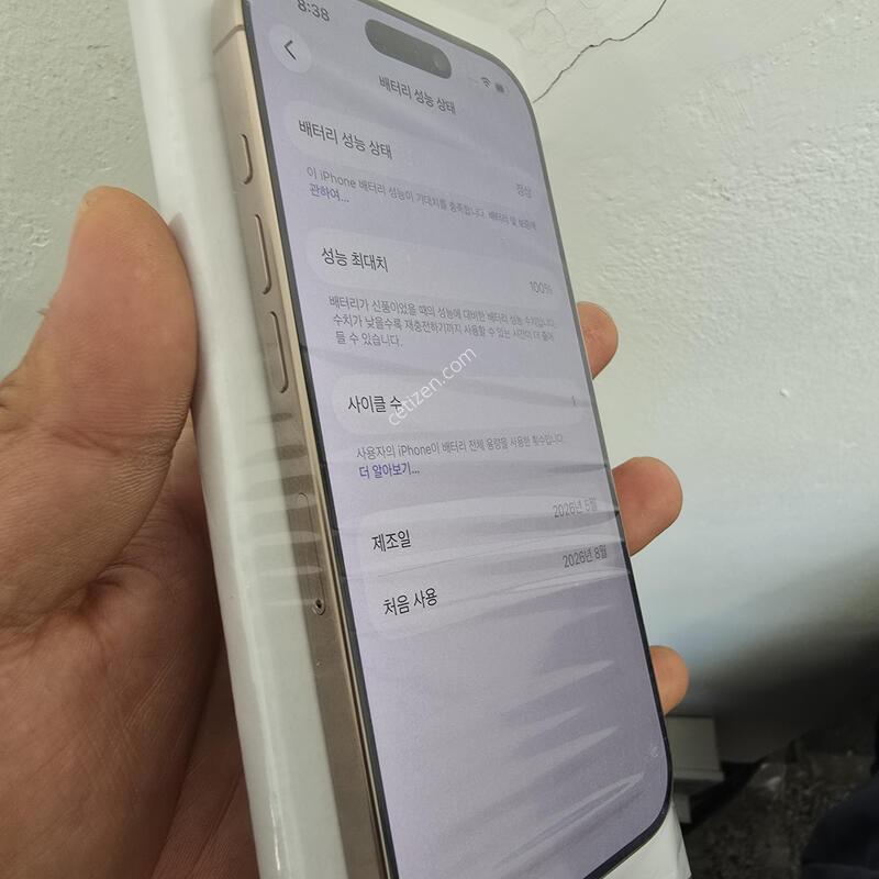 ������16���� 256G ��� (���͸�100%) �� ����� �˴ϴ�