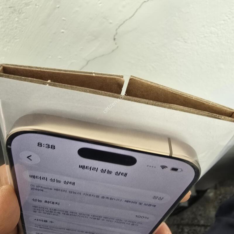 ������16���� 256G ��� (���͸�100%) �� ����� �˴ϴ�