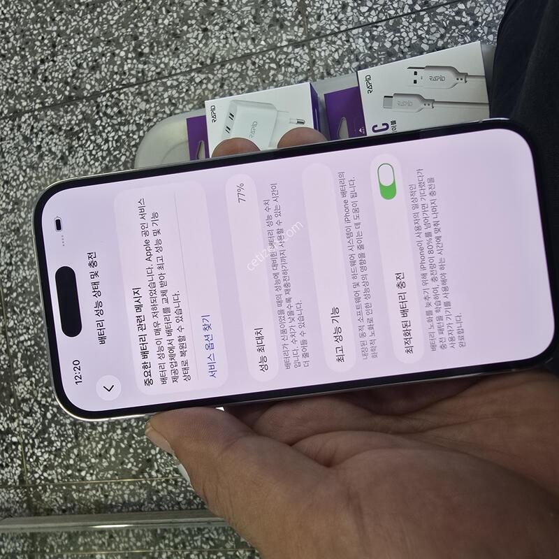 ������14���� 512G ȭ��Ʈ (���͸�77%) ����� �˴ϴ�