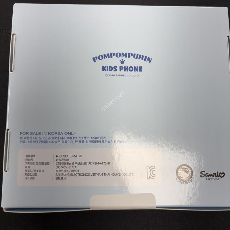 ����Ǫ�� Ű����(A175N)����  128G  �̰��� ����ǰ