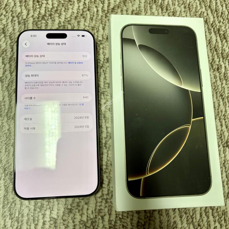 ������16���θƽ� 512G �ڱ��� Ǯ�ڽ�