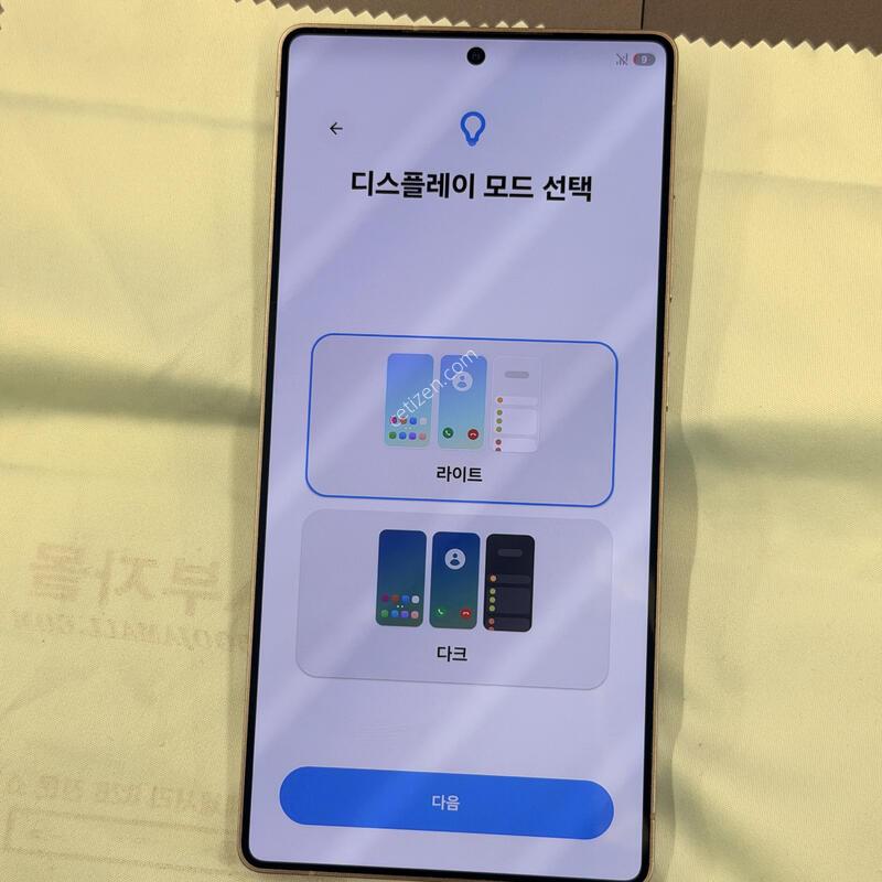 S25��Ʈ�� �ǹ����� 256GB �Ǹ��մϴ�