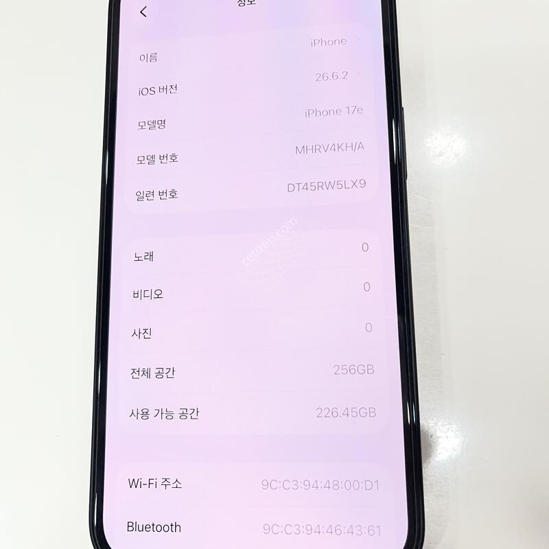 ������17e 256G S��