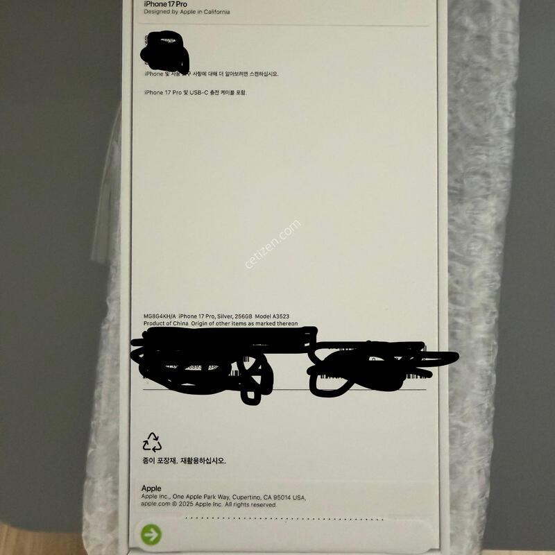 ������ 17���� 256 �ǹ� �̰��� �ڱ���