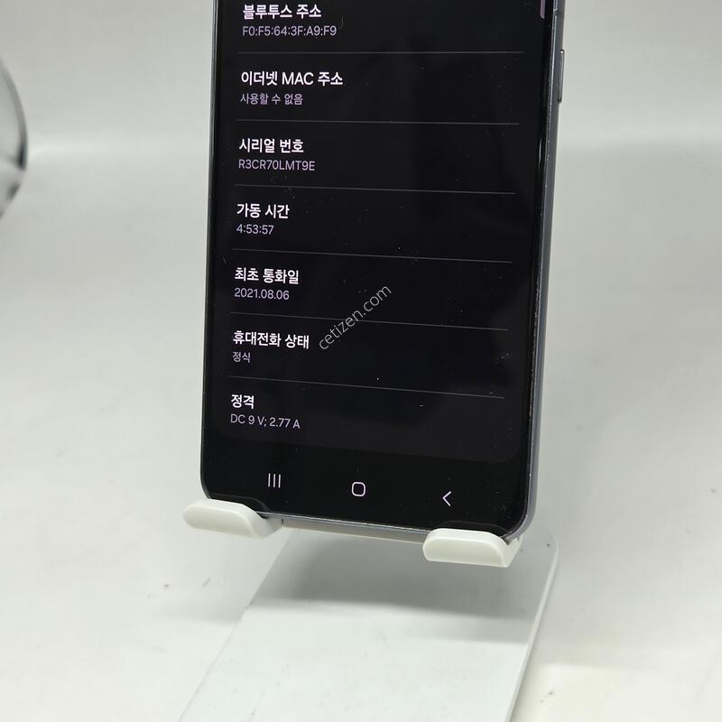 A+��! ������S21 256GB [������/����GOOD!]