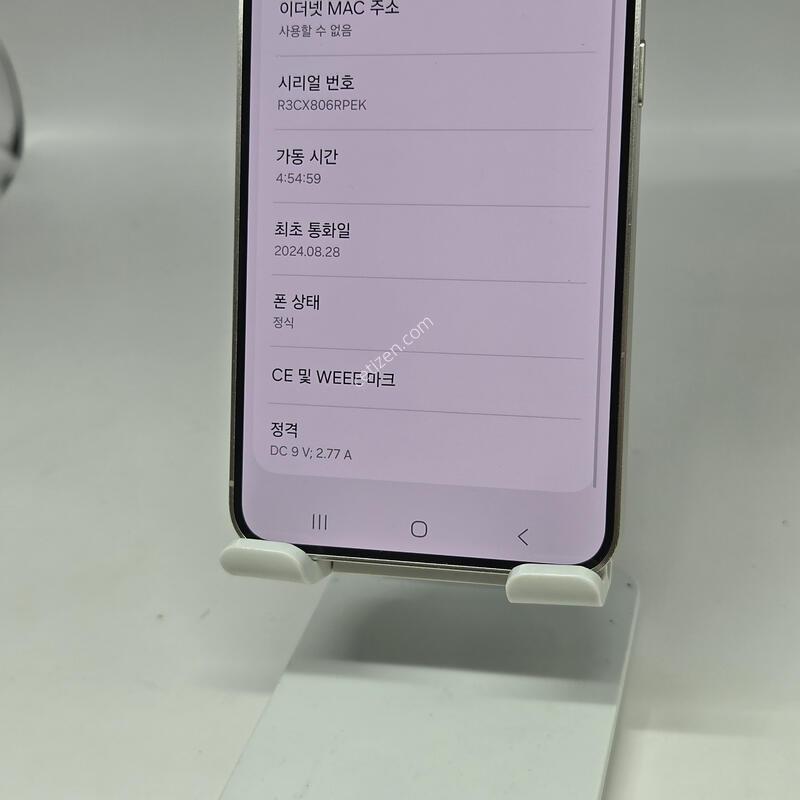 S��! ������S24 256GB [���ܻ�/����GOOD!]