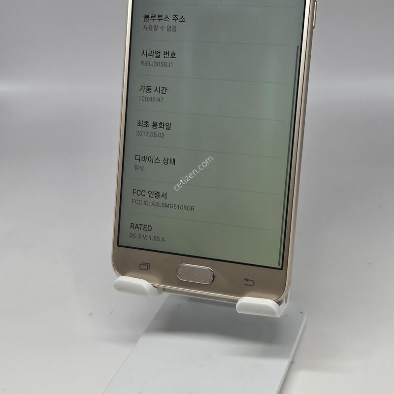 A+��! �����ÿ�7 16GB [������/����GOOD!]
