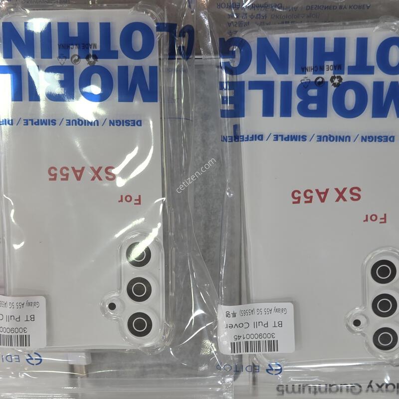 ������ ����5 ���̽����� Ǯ�ڽ�