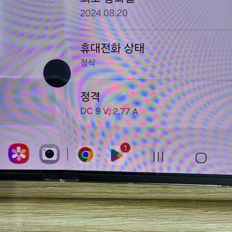 ������Z����6 256G �ǹ�  ������ GOOD~