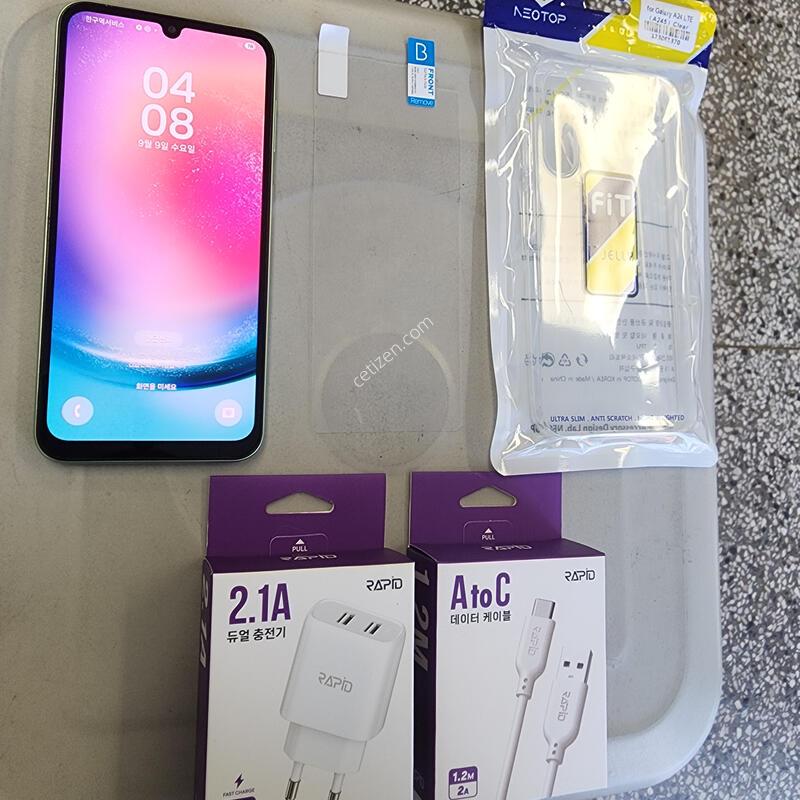 ������A24 128�Ⱑ �������� �ܰ������� �����(�ܻ�.����.�۰��� �ҷ����� ���^^)