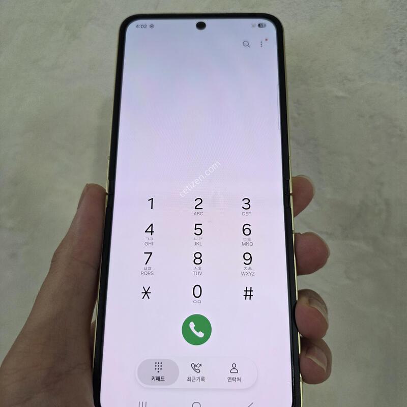 �ø�6 ���ο��