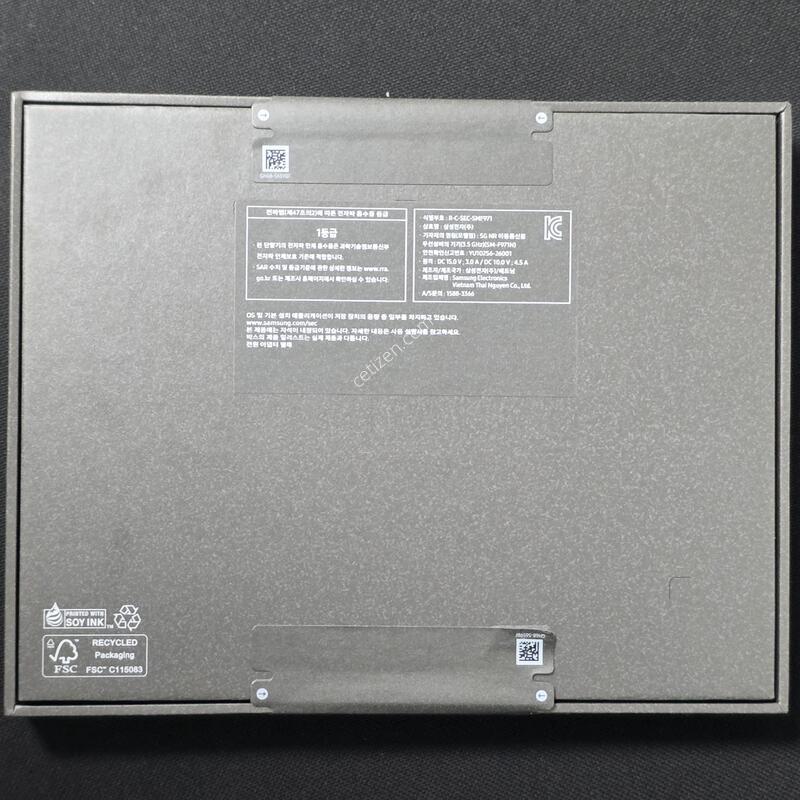 [�̻��/������] �Ｚ ������ Z����8 (512G) ���ɱ⺯ �Ǹ��մϴ�.