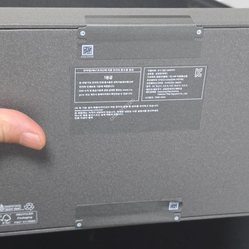 [�̻��/������] �Ｚ ������ Z����8 (512G) ���ɱ⺯ �Ǹ��մϴ�.