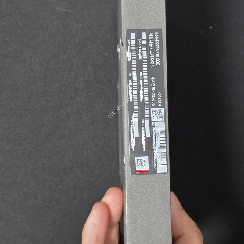 [�̻��/������] �Ｚ ������ Z����8 (512G) ���ɱ⺯ �Ǹ��մϴ�.