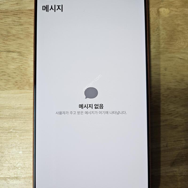 ������17pro max 256 ������