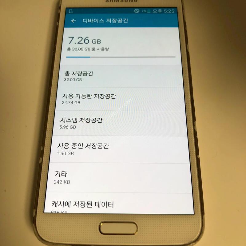 ������ S5 LTE-A ȭ��Ʈ ��� �Ǹ�(07484)