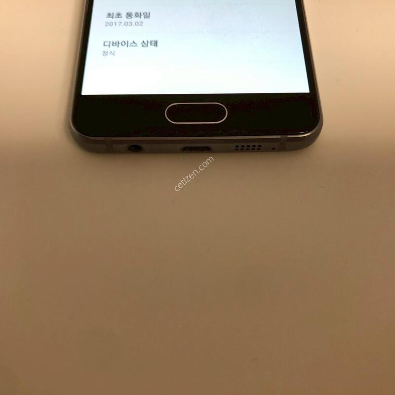 ������ A3(2016) ���� ��� �Ǹ�(20416)