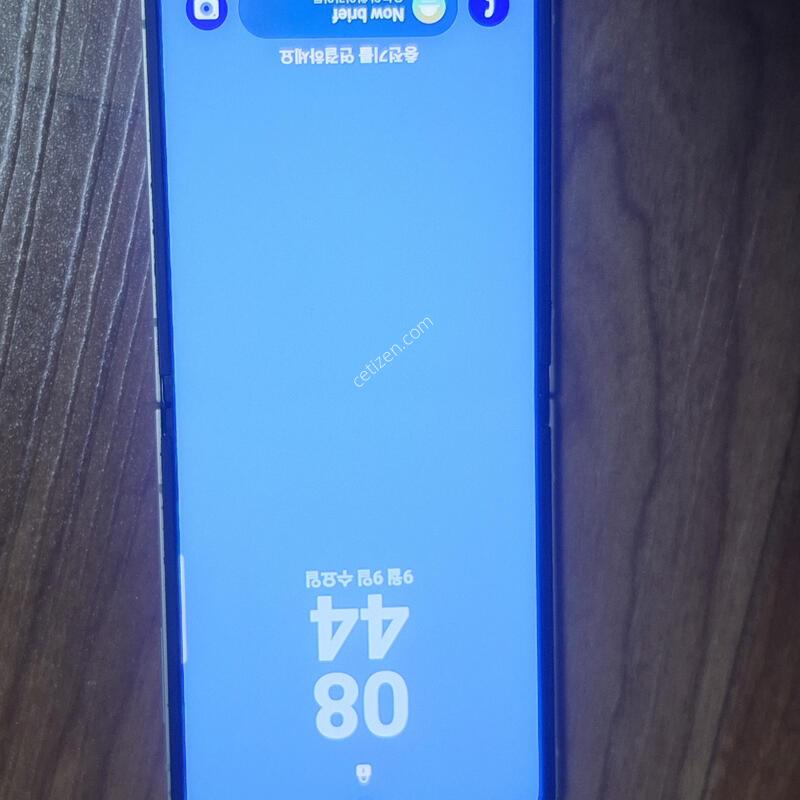 ������ �ø�6 ���ο� 256