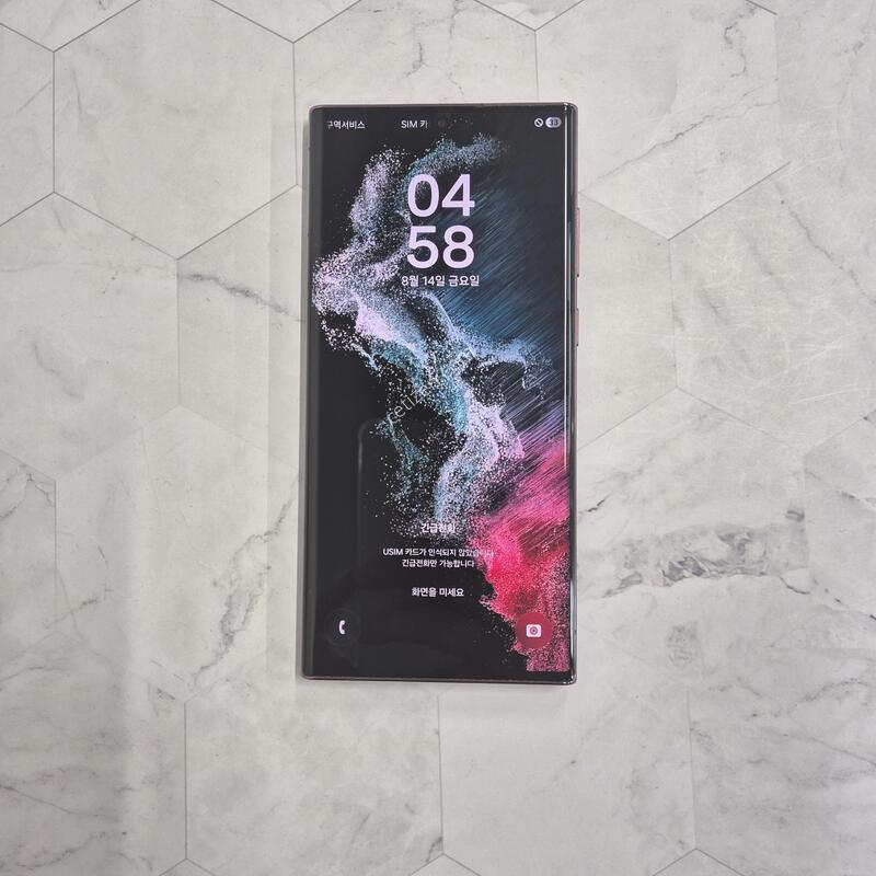 ������S22��Ʈ�� ���ǵ� 256GB