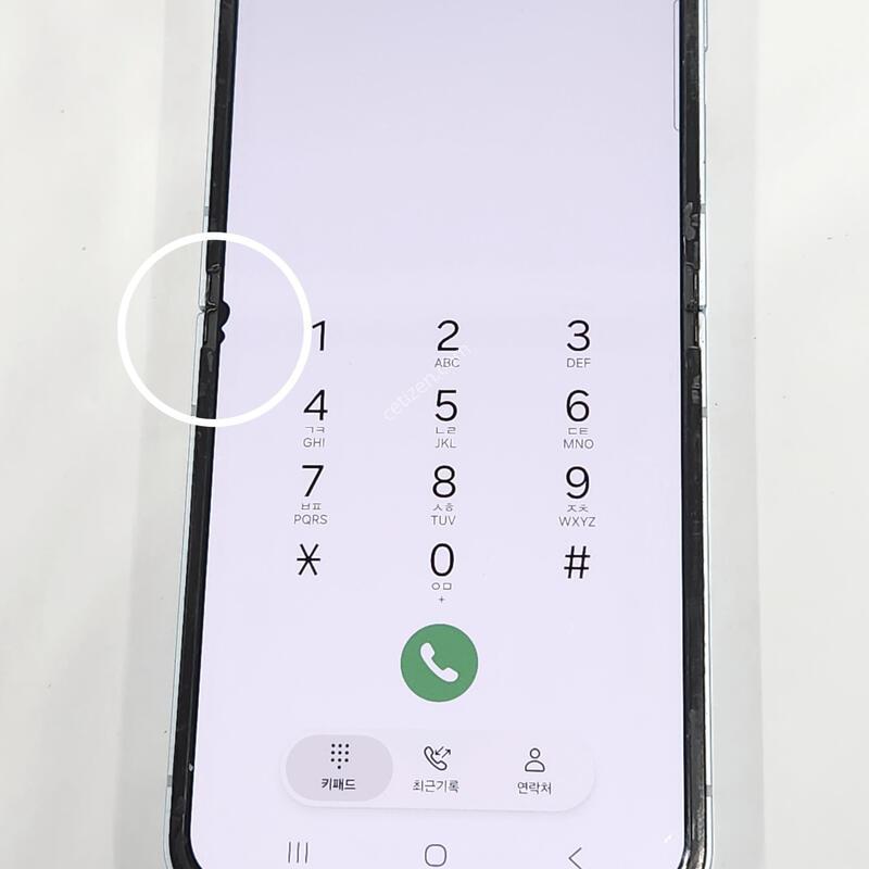 ������Z�ø�6 256G ���ܻ� ���� 63086