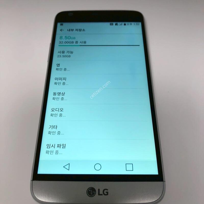 LG G5 �ǹ� ��� �Ǹ�(27895)