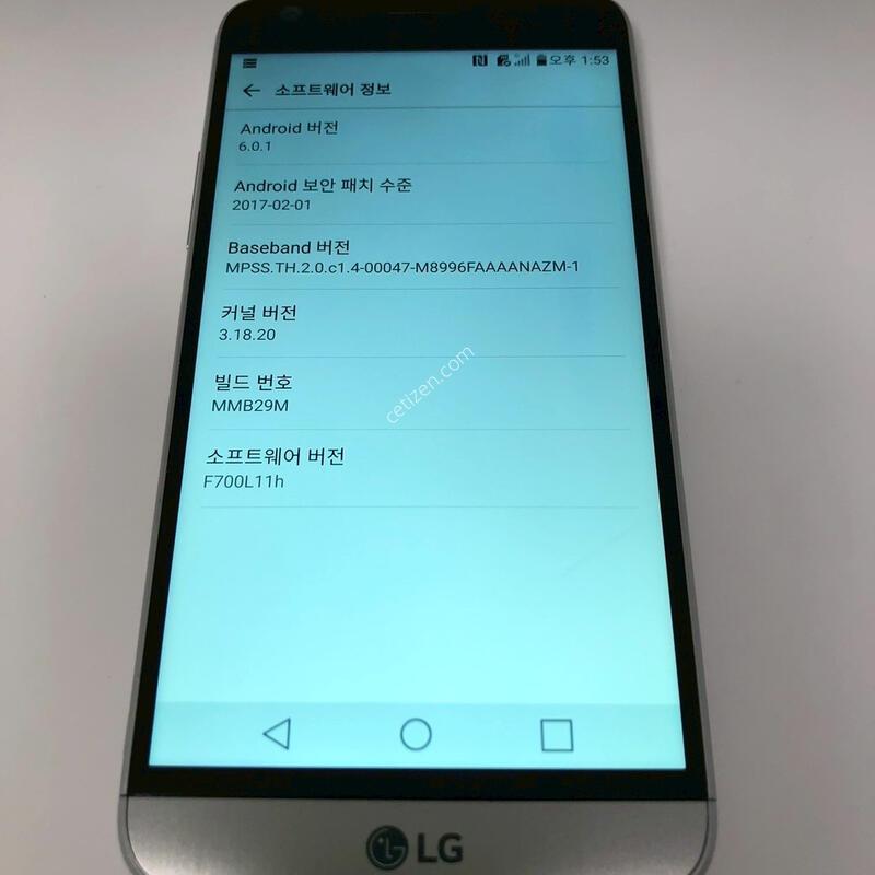 LG G5 �ǹ� ��� �Ǹ�(27895)