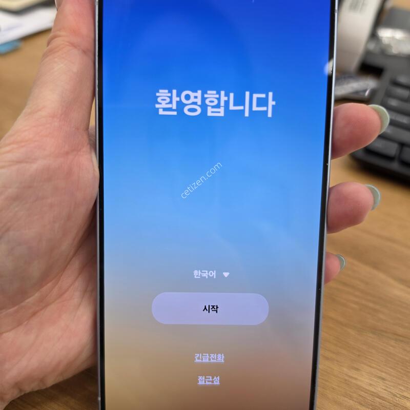 S26 ���� S�� 84����
