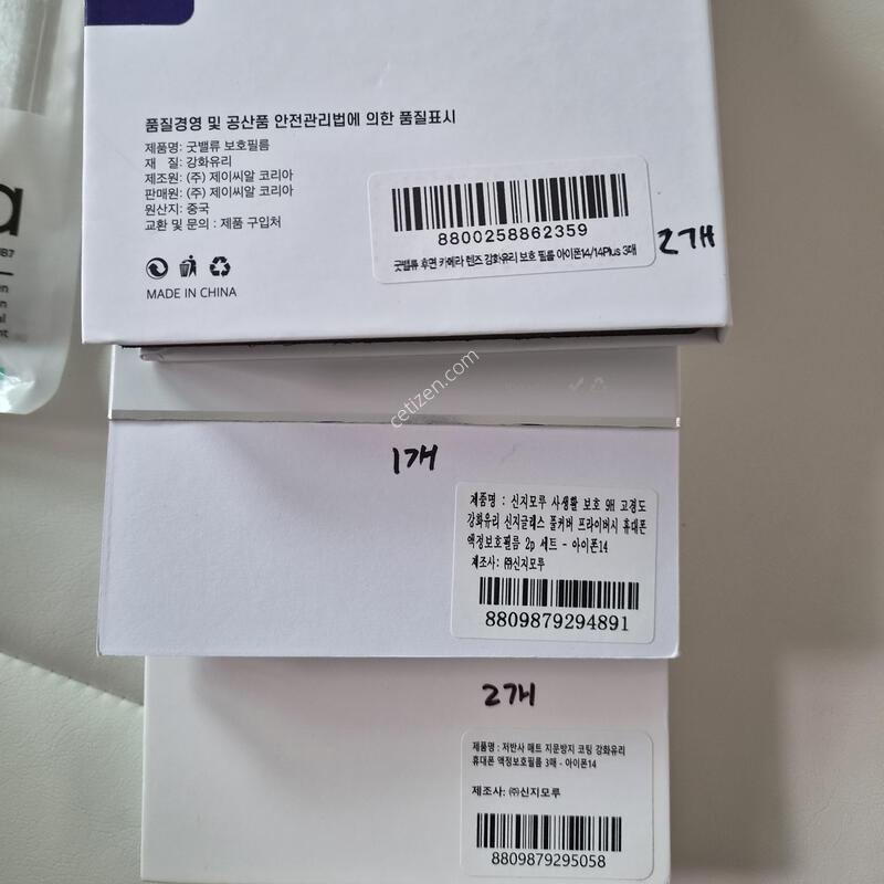 ������ 14 256GB ���� ����