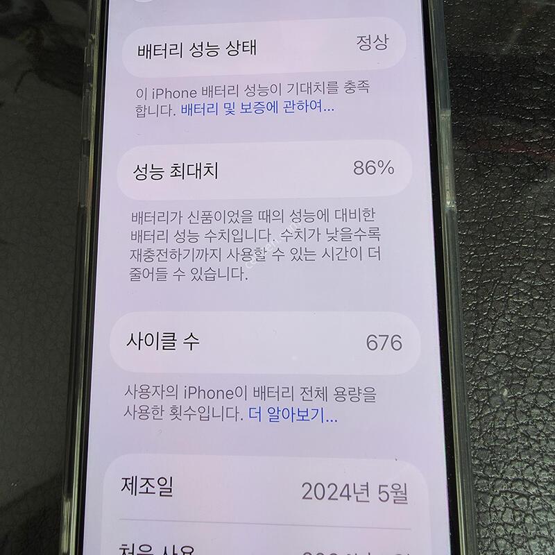 ������15����128.����