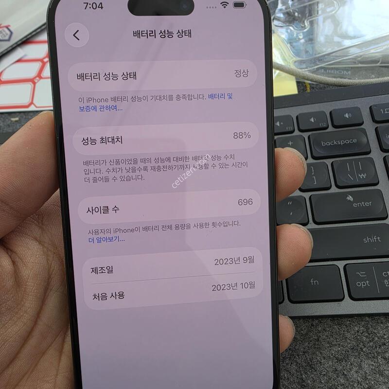 (6403)15���� 256