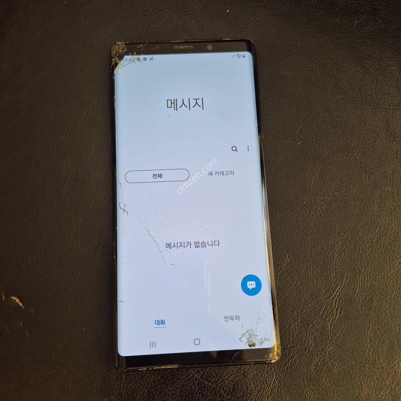 N960