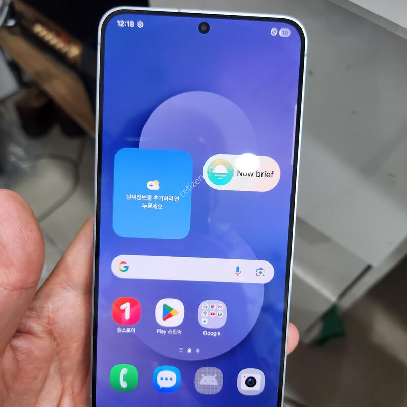 A�� S25FE 256GB