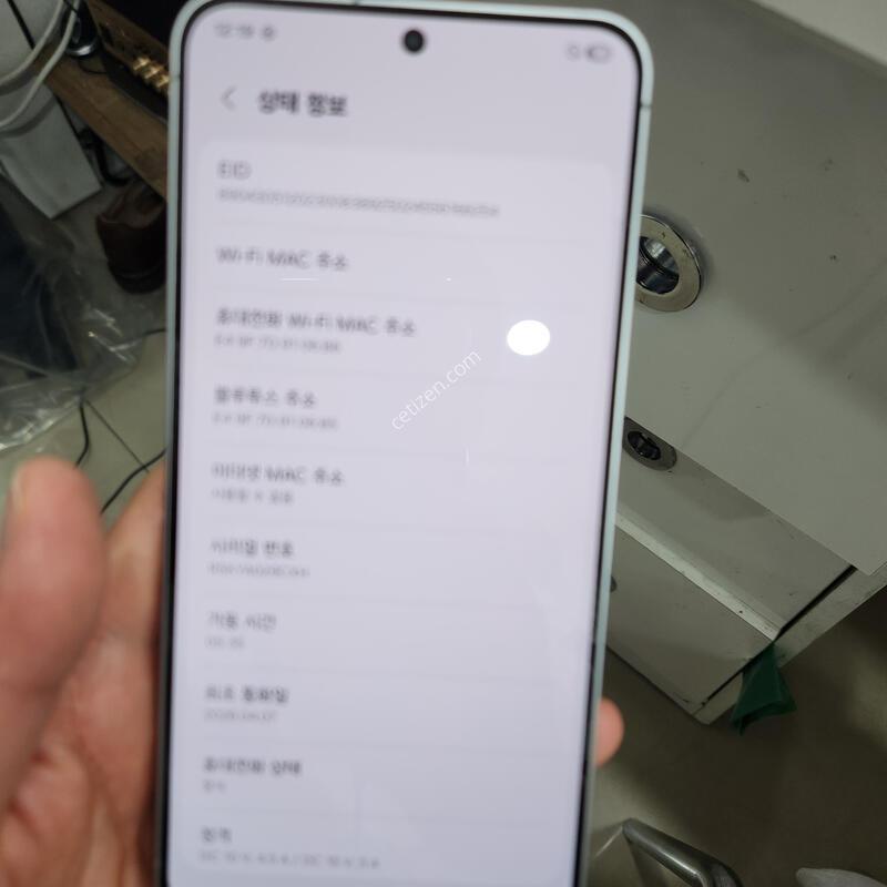 A�� S25FE 256GB