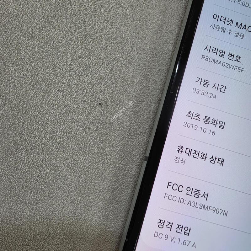 ������ Z����1 512GB