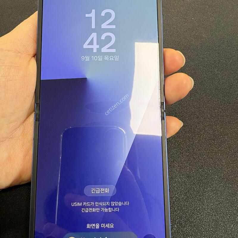 ������ �ø�7 256G(����) 26.1�� ������   ��SS��